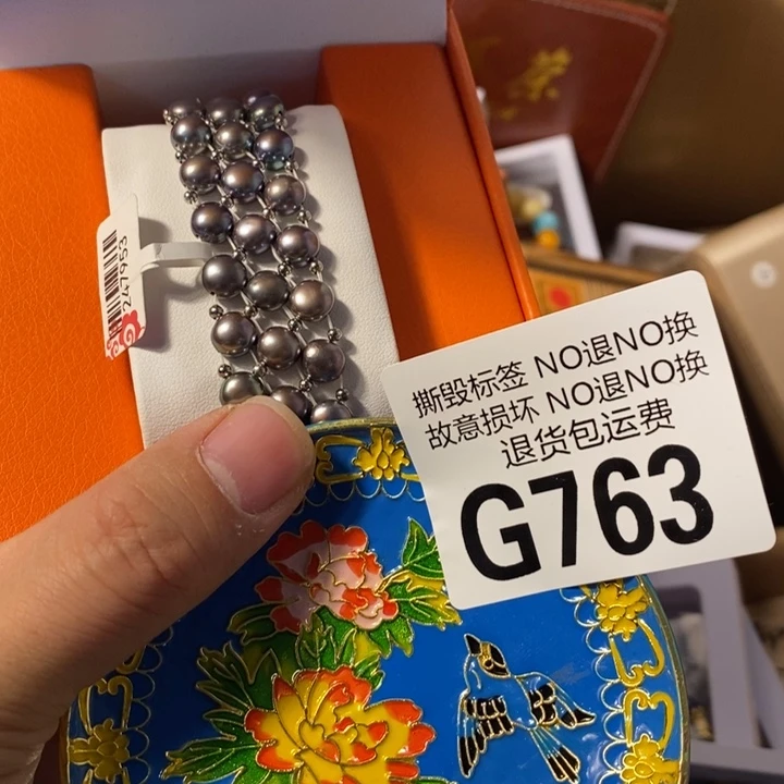 荣***荣手工艺品琉璃G763