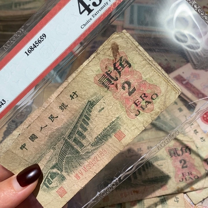 闪购链接8888888888810