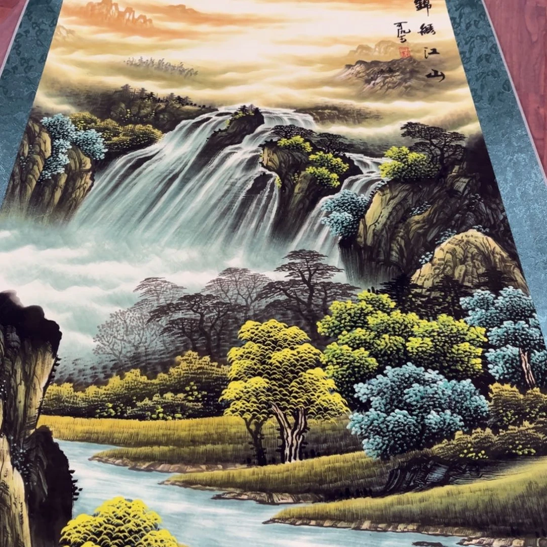 横款臻弘，字画，中堂