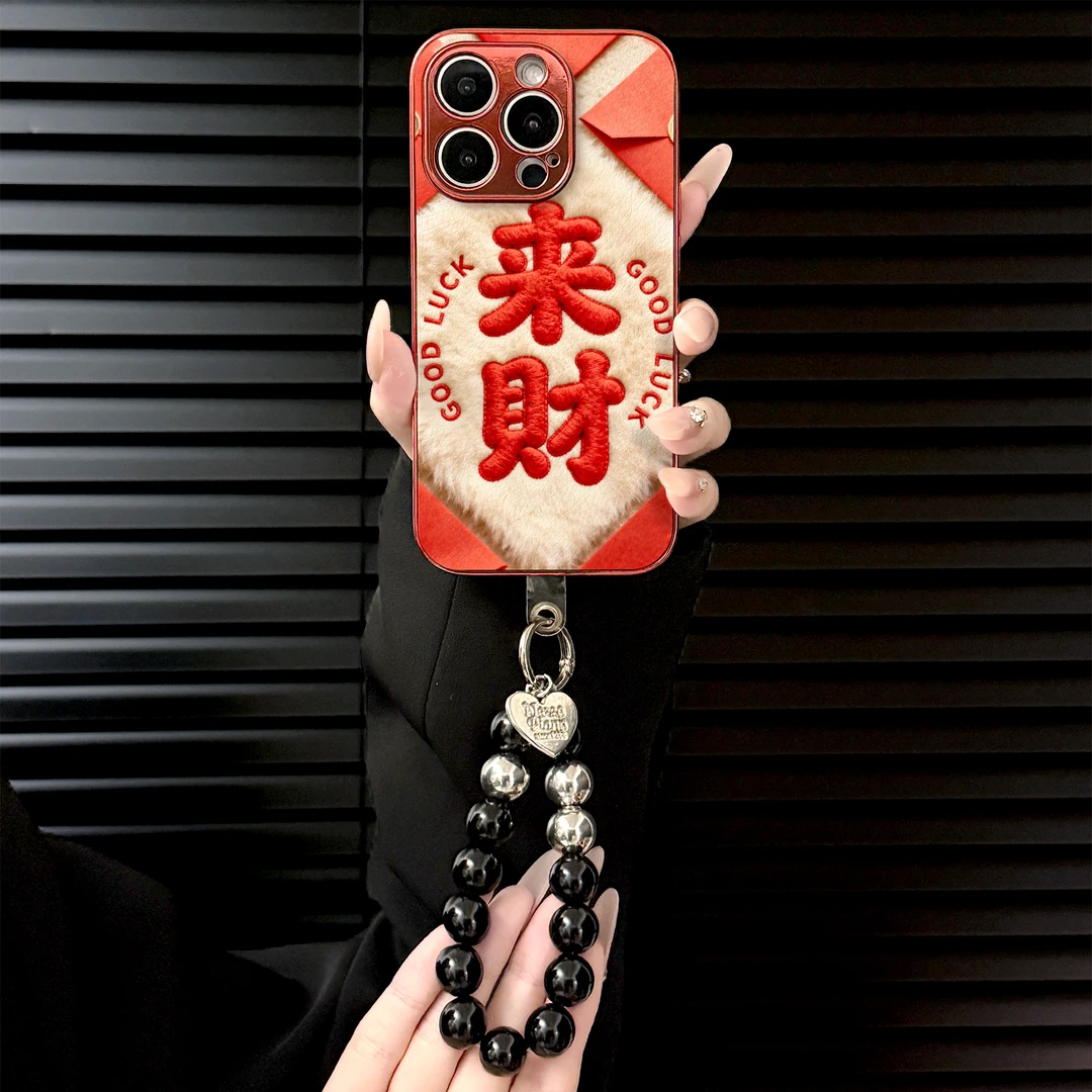 来财适用苹果vivo华为oppo小米iPhone17电镀红小羊皮防摔手机壳潮