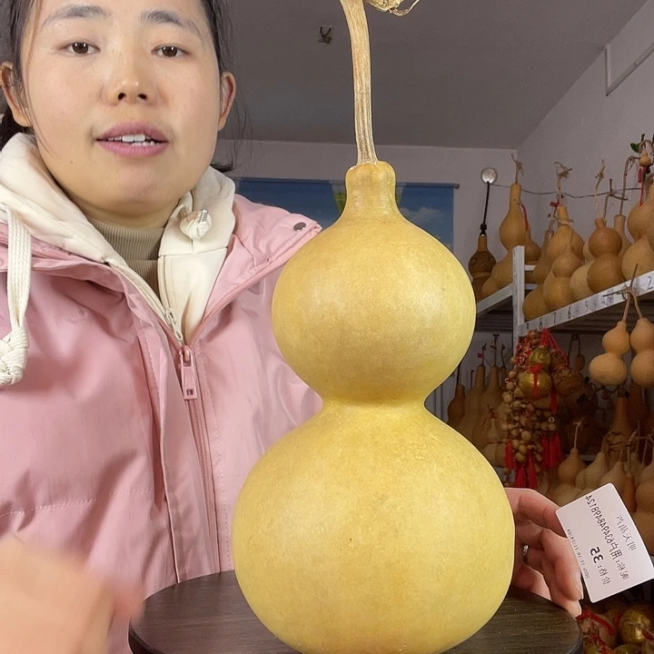 用****4天然葫芦一物一图看图片发货