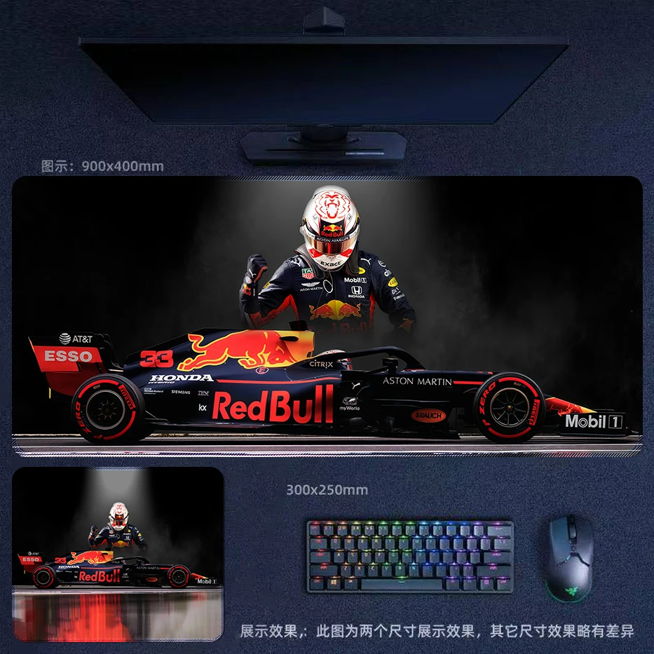 F1维斯塔潘大号鼠标垫红牛赛车男生礼物学生办公游戏电竞锁边桌垫