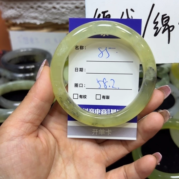 未镶嵌岫玉手镯天然