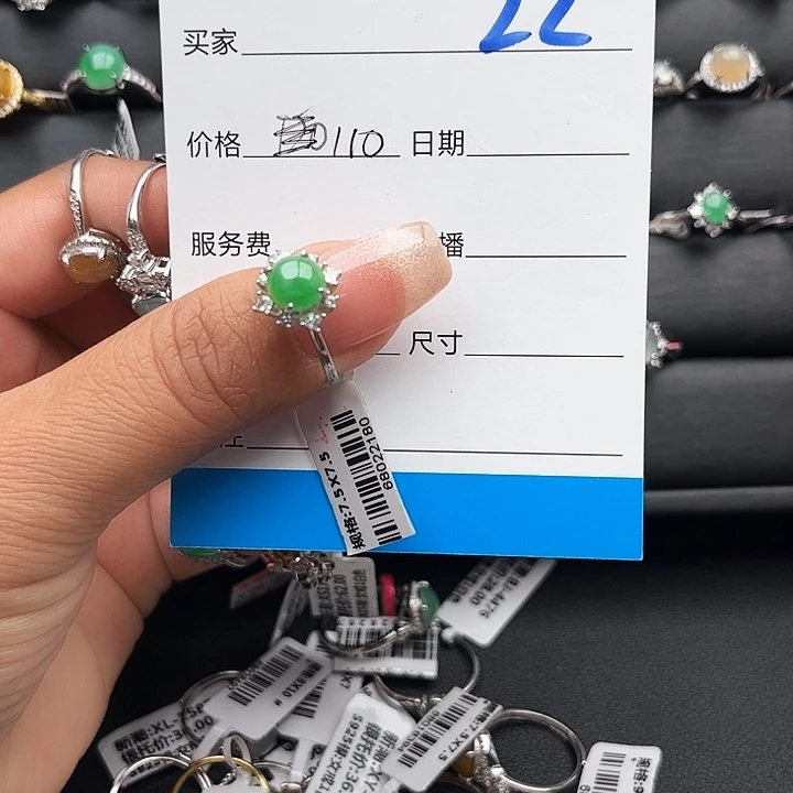 翡翠戒指银S925镶嵌缅甸天然A货翡翠女戒