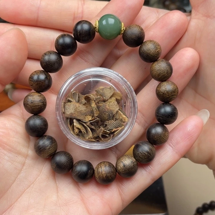 沉香碎屑沉香香*➕越南芽庄白棋楠雷击缨子瘤疤1.0