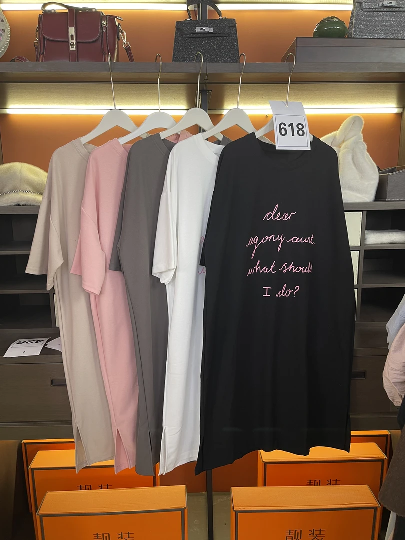 618宽松型圆领上衣时尚潮流T恤印花夏季常规款短袖长款青年简约