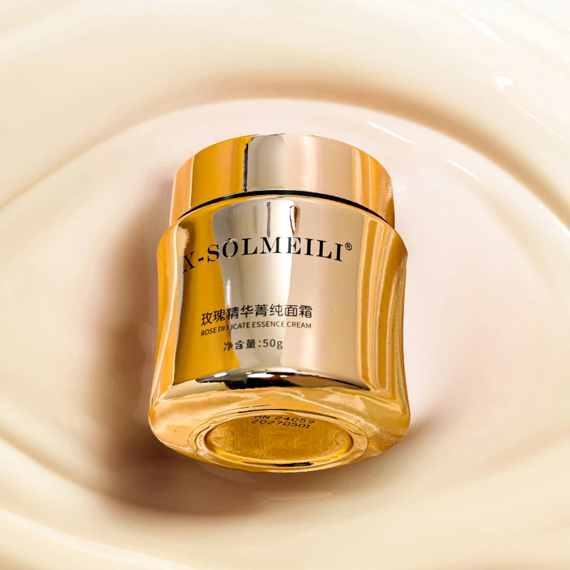 [燃爆双12 养出好气色]X-SOLMEILI素颜奢宠套餐
