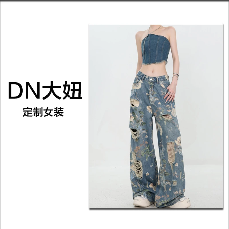 DN大妞~美式高街印花破洞设计阔腿牛仔裤女2025夏季新款裤子0925#