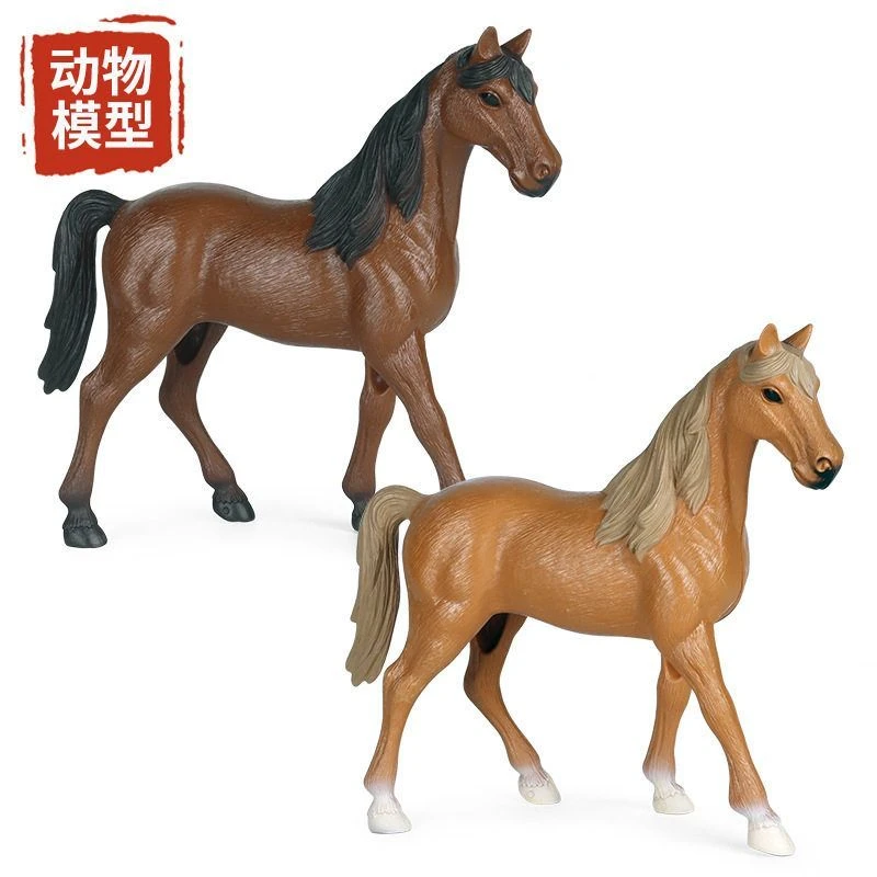 仿真动物马模型静态儿童玩具大号空心千里马赛马骏马场景装饰摆