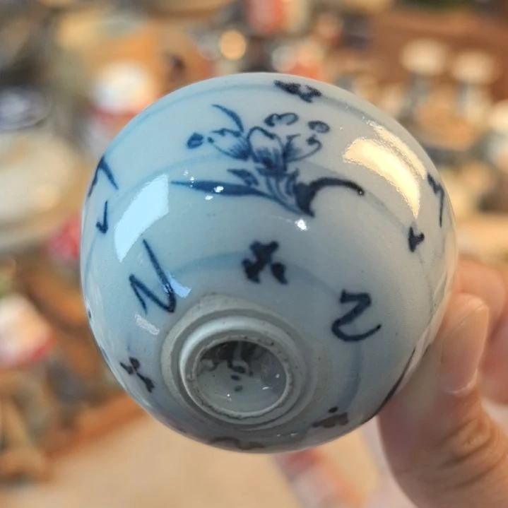 瓷片哈哈哈哈哈哈哈哈哈哈