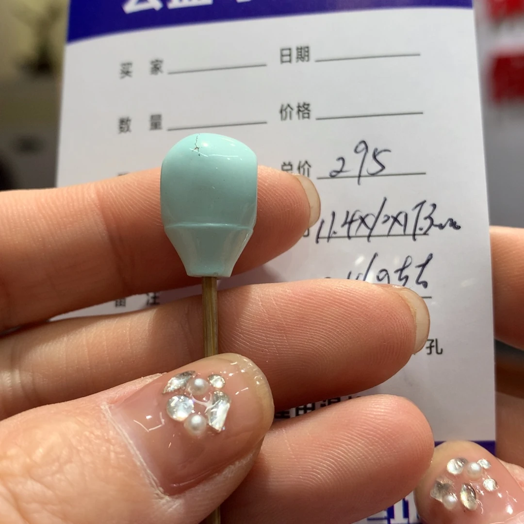 绿松石配饰未镶嵌