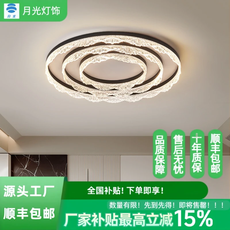 艺术风格型意式书房极简主卧室轻奢吸顶灯家用圆形灯饰房间大气