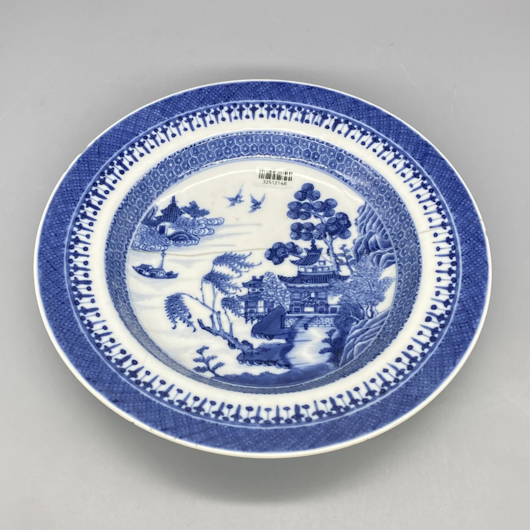32512148*清乾隆青花山水纹盘/瓷器三/江苏省文物总店/MM