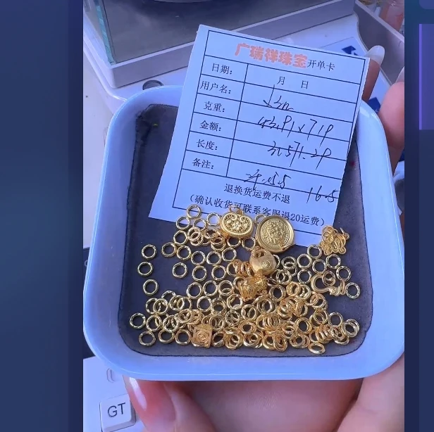 足金999 投资金 43.91 zi