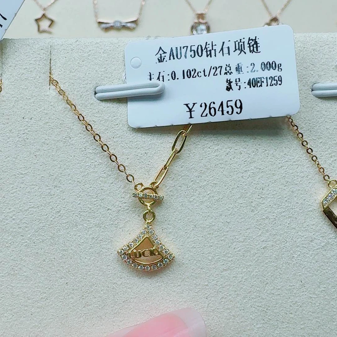 颈饰钻石18K金镶嵌K黄裙摆套链