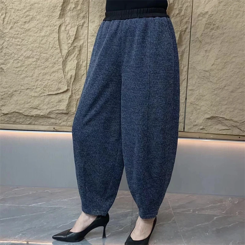 2025 新款时尚女款高腰宽松韩版南瓜裤显瘦哈伦百搭休闲裤