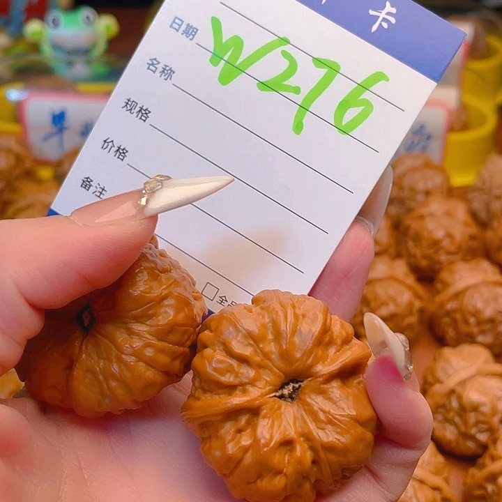 ⑦***安文玩核桃吊坠蛤蟆