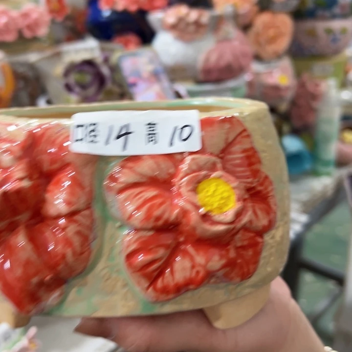 拍满18.8包邮发货