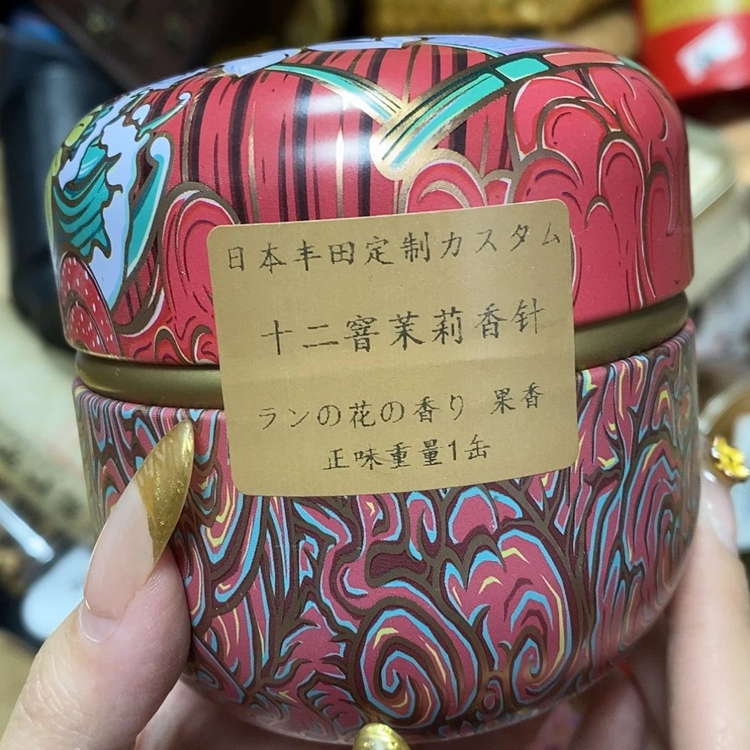 紫砂我想我我们还会再见