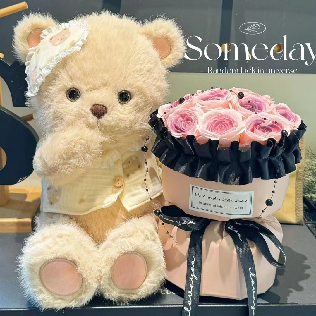 晚安熊生日礼物女生闺蜜玩偶花束高级感永生花毕业礼物送老师礼物