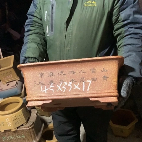 紫砂花盆手工制作