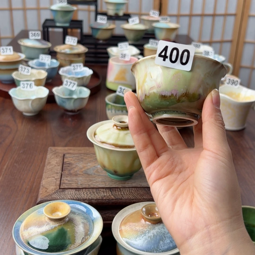 【闪购商品】400/1111111111111111