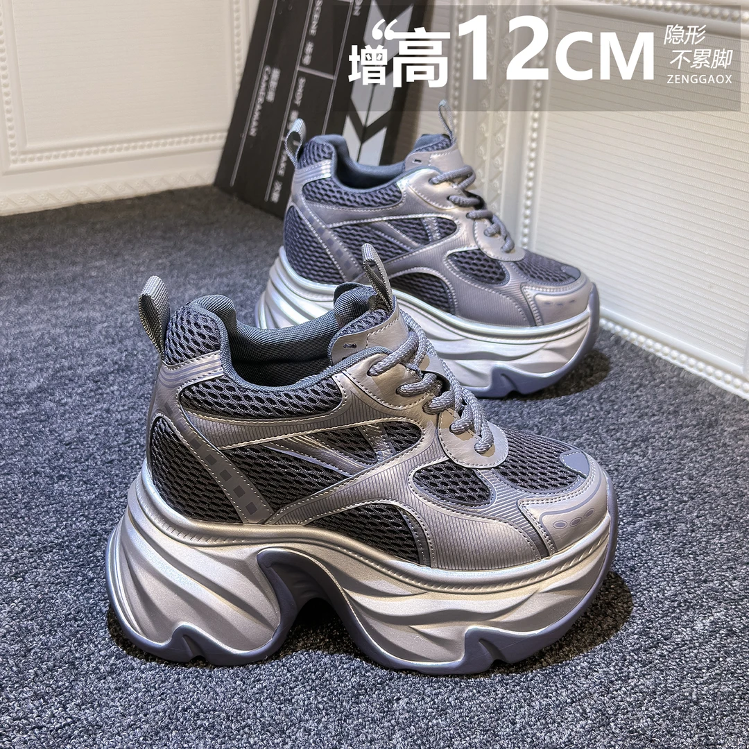 12CM内增高老爹鞋女2025秋季新款百搭爆款小个子显瘦厚底运动鞋潮
