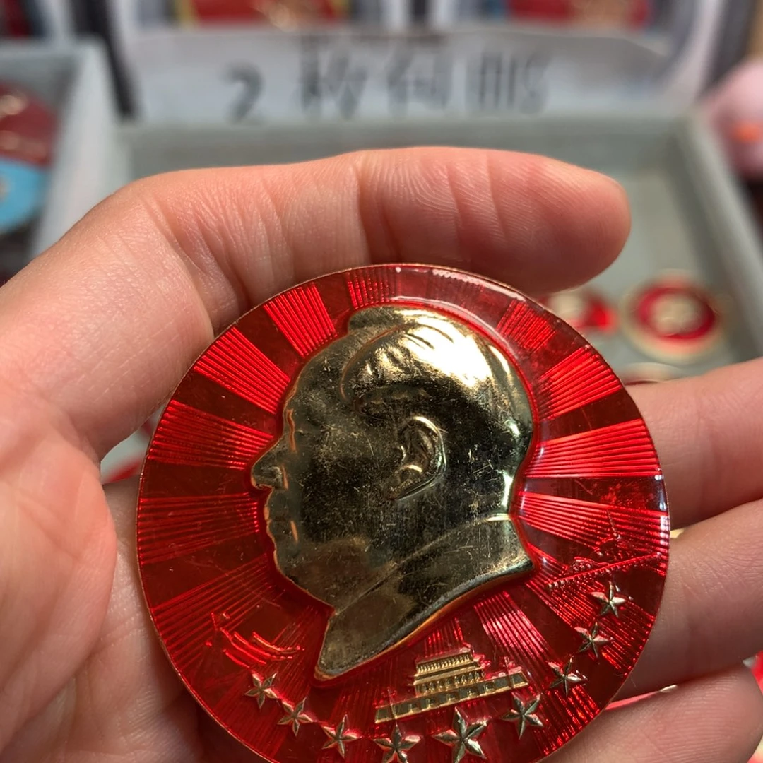 以***镜金属像章像章像章像章像章