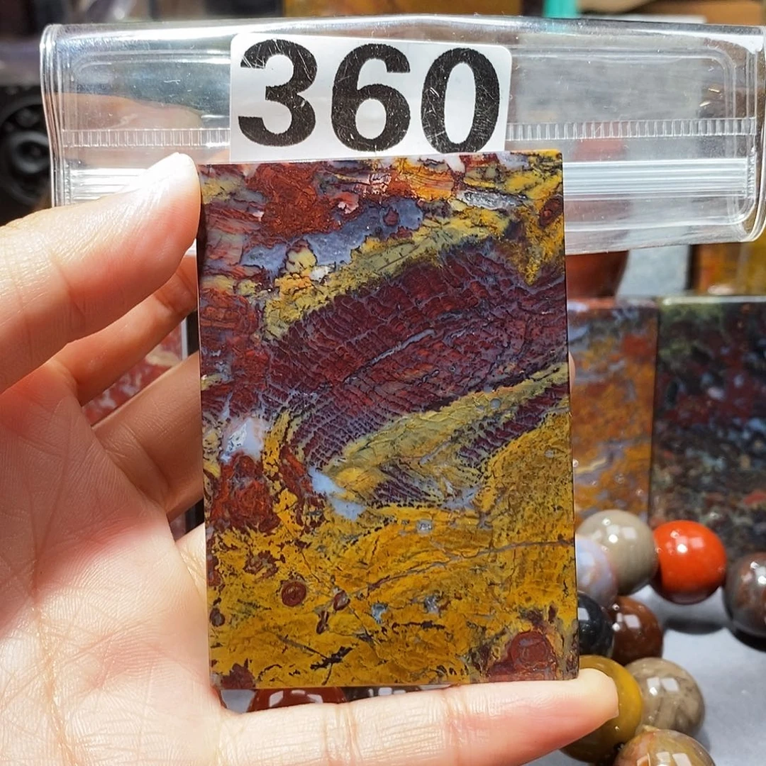 硅化玉未镶嵌天然北票硅化玉吊坠