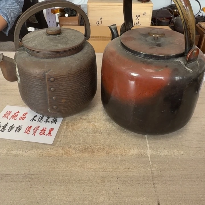 瓷片茶道具工艺品