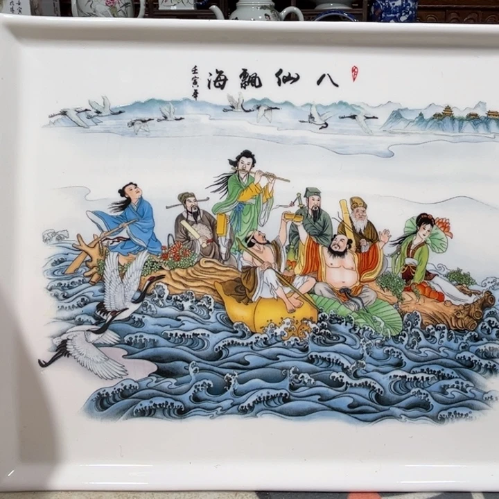 陶景德镇瓷器博物陈列中心