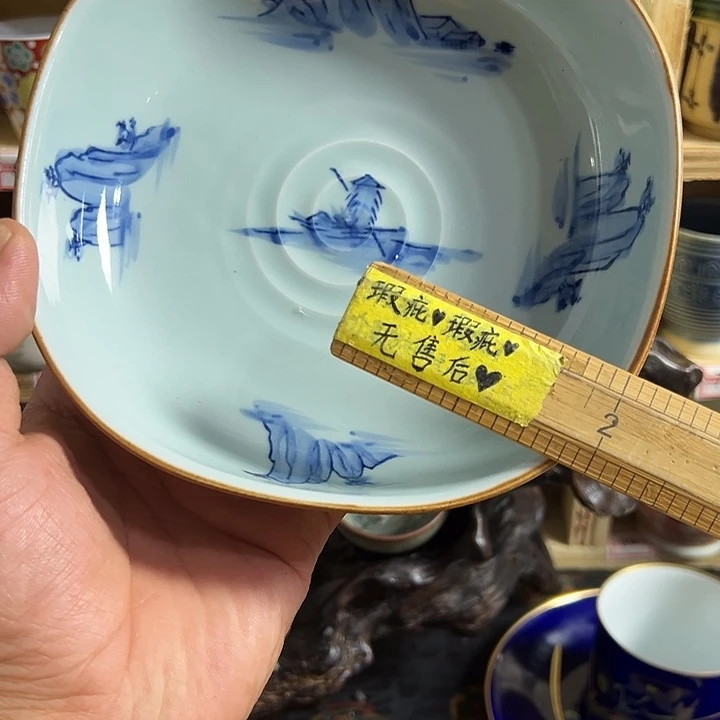 瓷片哈哈哈哈哈哈哈哈