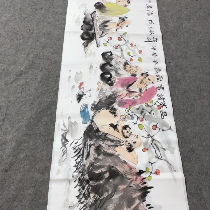 国画国画作者画心一张