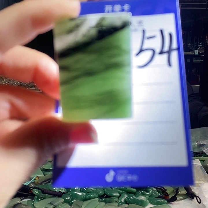 密玉（石英质玉）未镶嵌颈饰