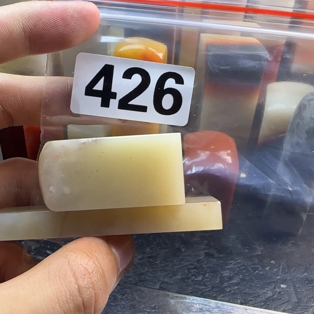 运***7老挝石nnmmmmmmmmm