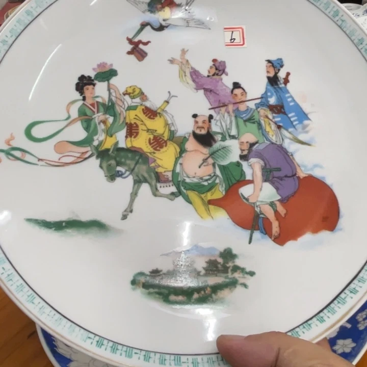 日用陶瓷制品商品