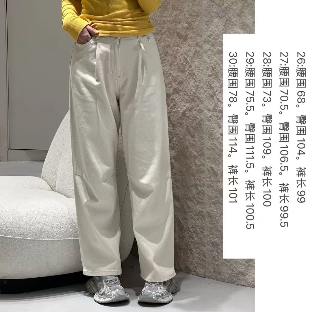 椰子淡奶 复古简约清爽白色牛仔裤 高腰显瘦时尚百搭宽松春夏