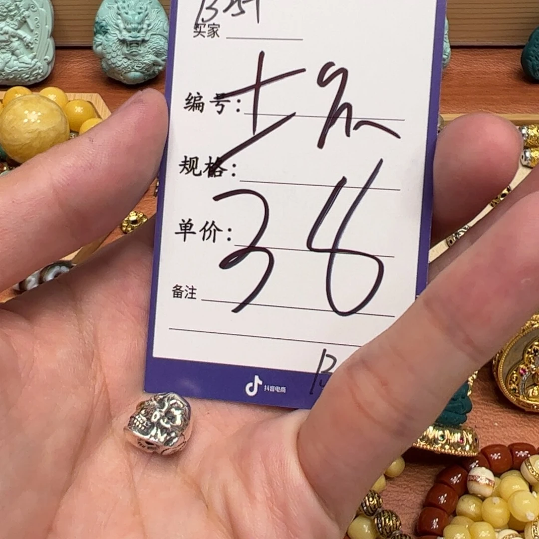 珐琅925银啊啊啊啊啊啊啊啊啊啊