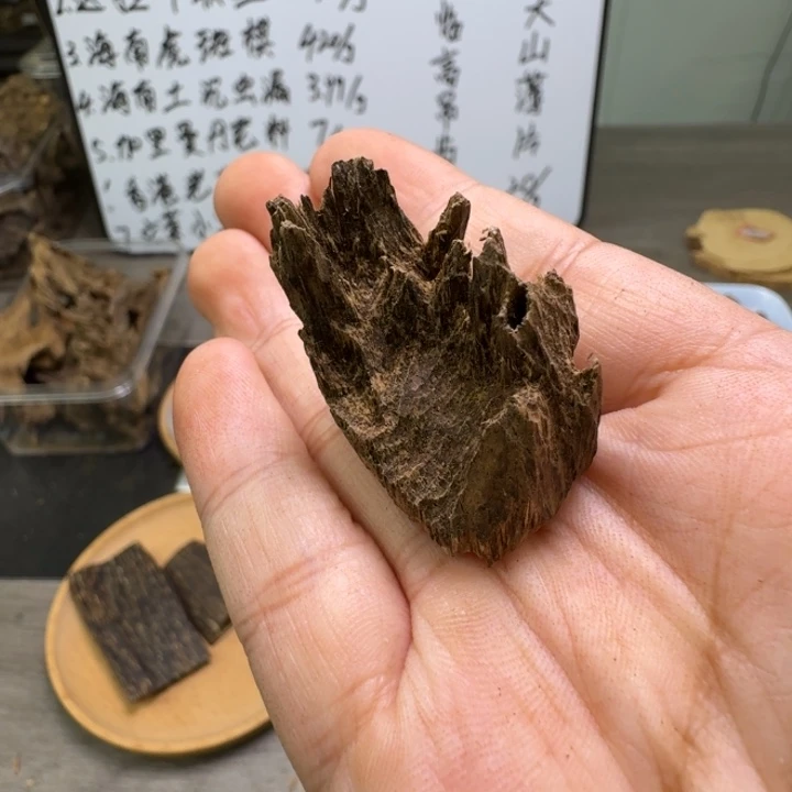 达拉干小料2.9克。