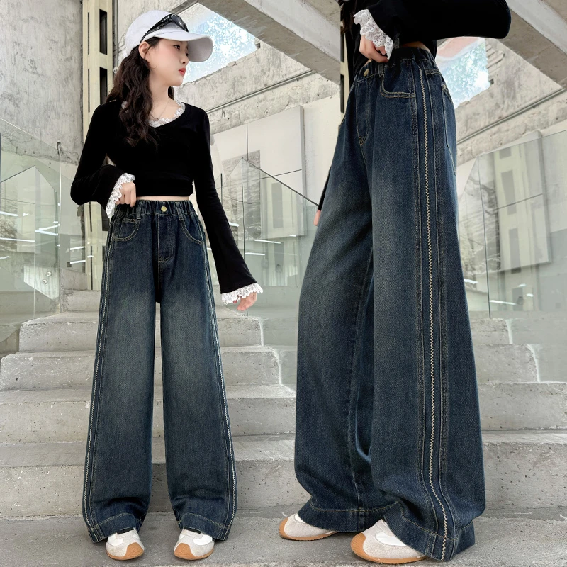 女大童牛仔阔腿裤秋季高腰裤子6-12岁儿童洋气春秋百搭显瘦直筒裤