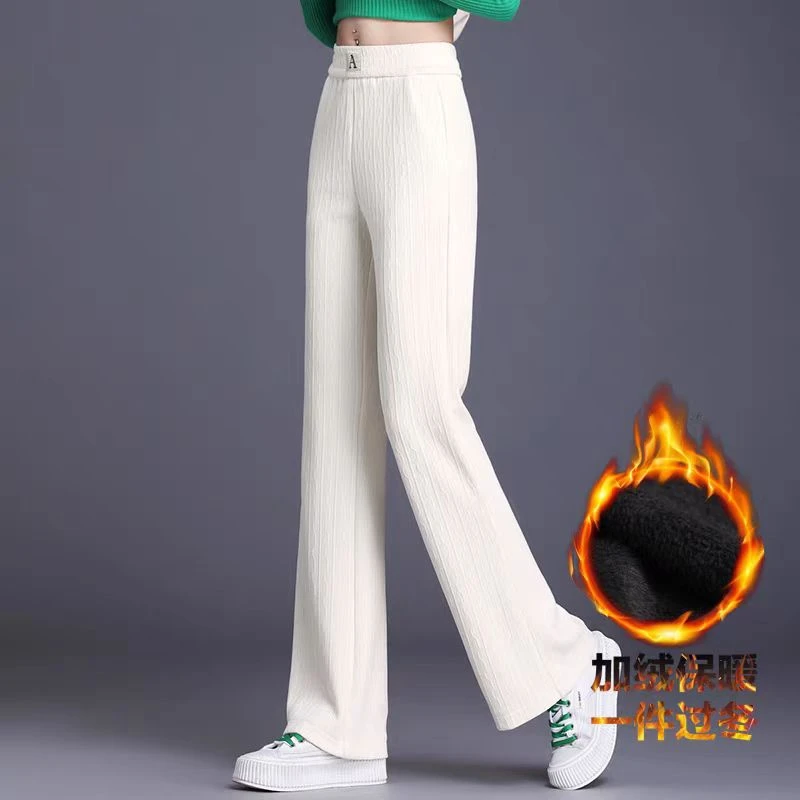 A1229款加绒加厚微喇高腰显瘦时尚休闲直筒喇叭裤