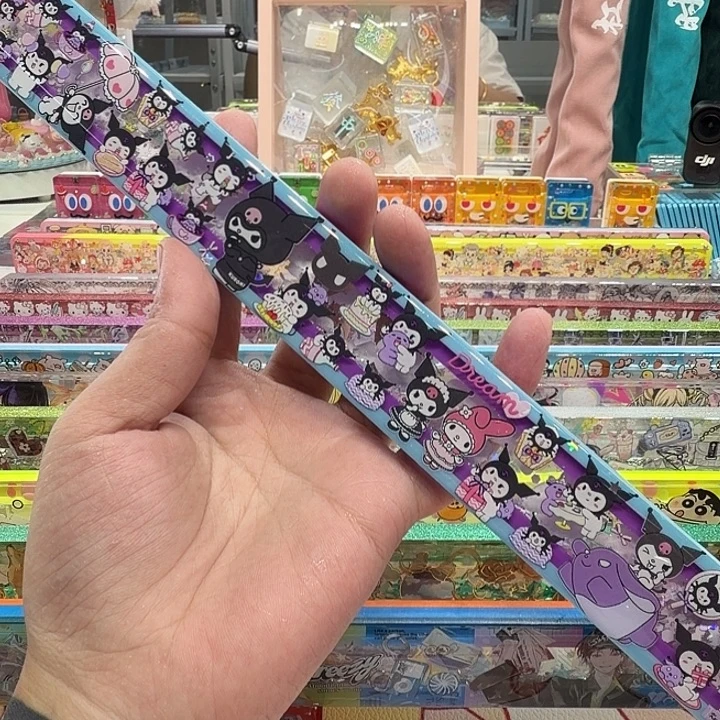 库洛米滴胶流沙牌尺