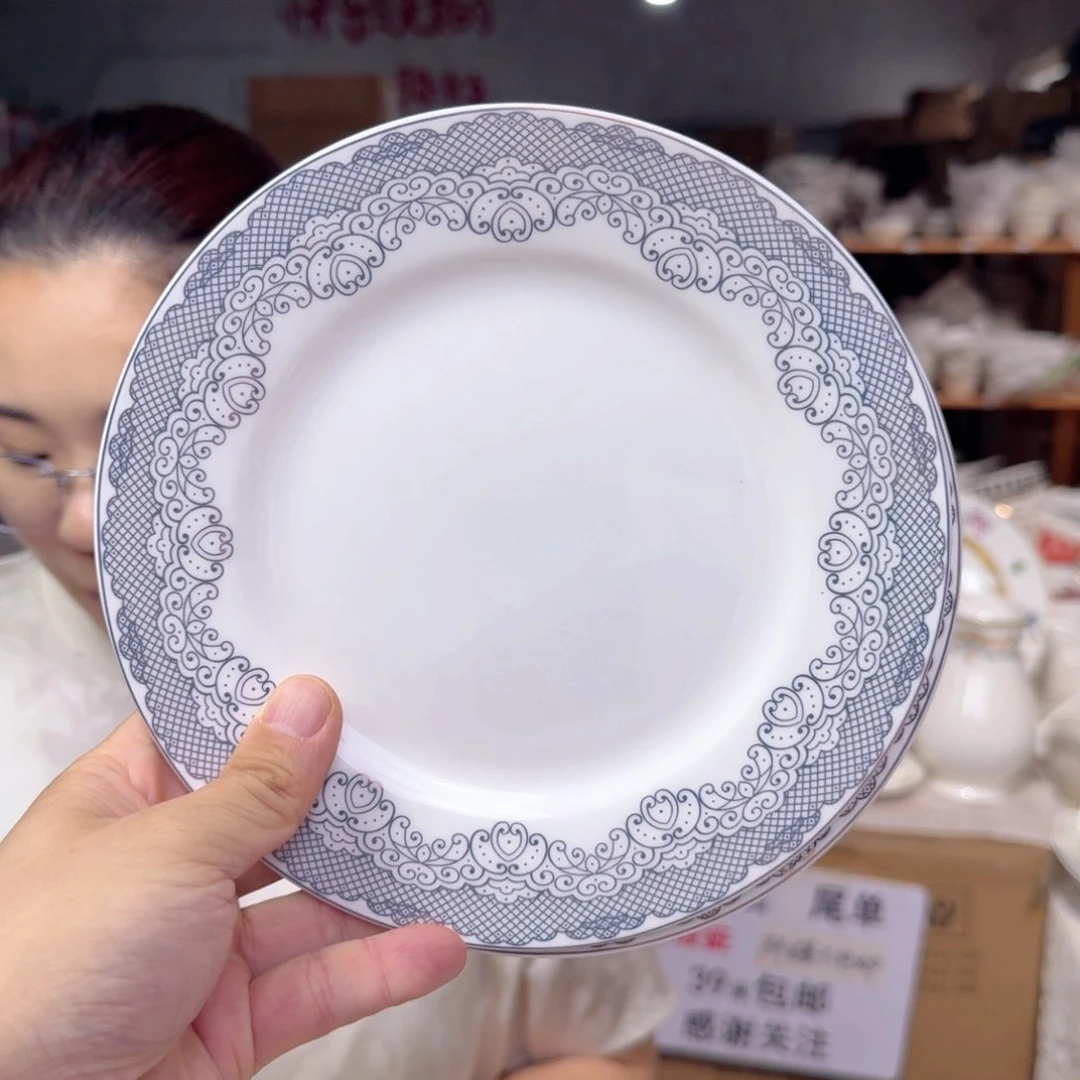 瓷骨瓷7.5英寸平盘19cm一3个外贸骨瓷