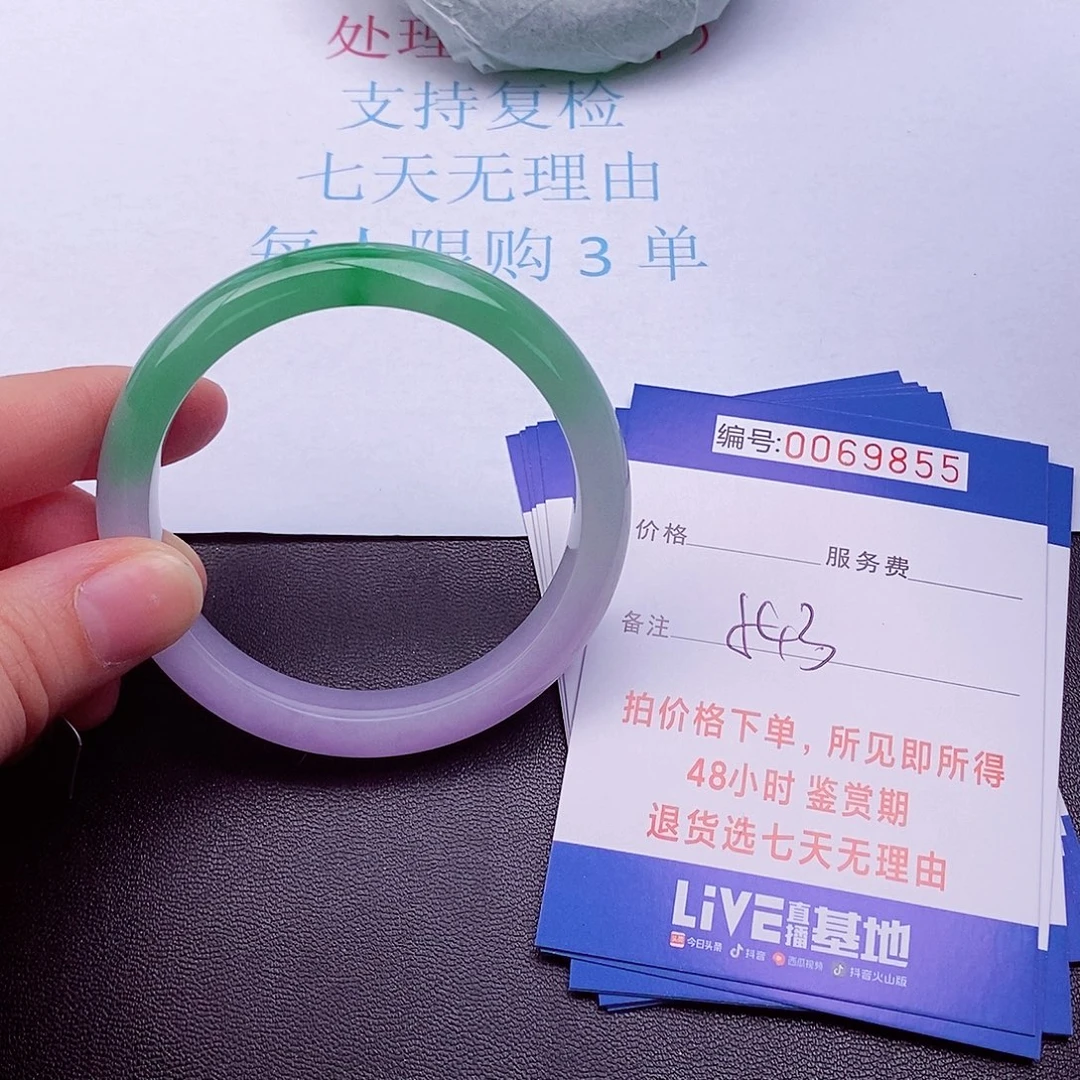 饰品拍下实物为准000000