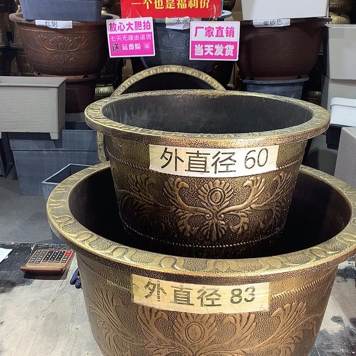 复合摩**神优惠活动