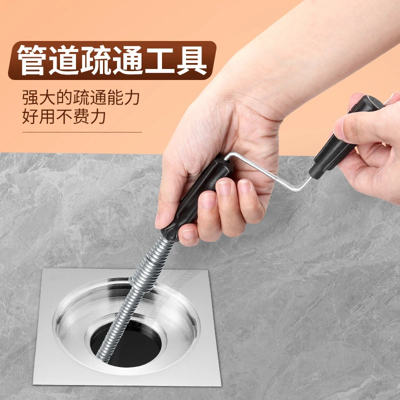 【不通包退】手摇式管道疏通器下水道疏通器弹簧马桶工具厨房管道