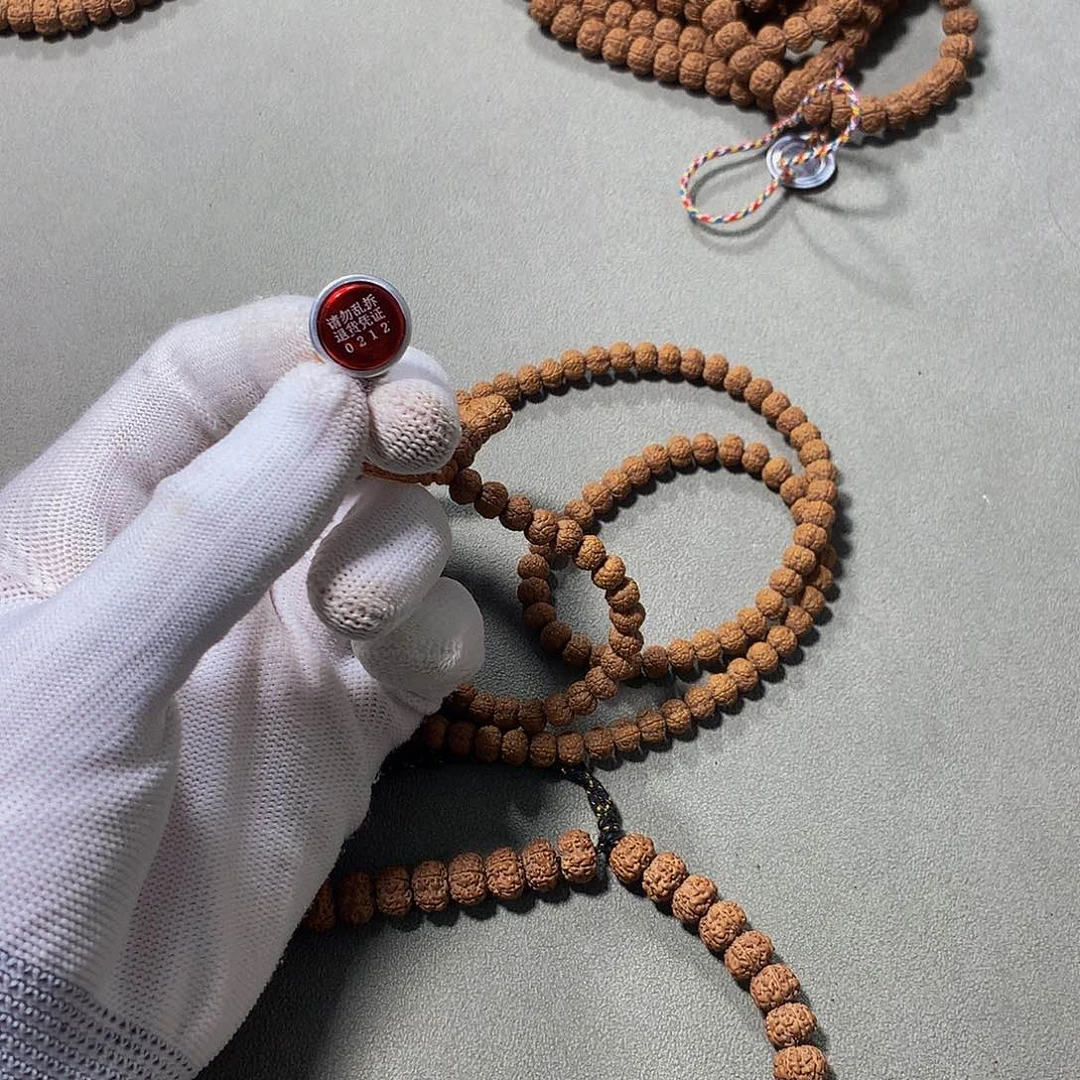 金刚菩提吊坠S****n龙鳞0212