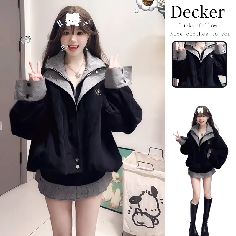 秋冬一整套女装2024新款韩版时尚百搭宽松拼接夹克外套短裙两件套