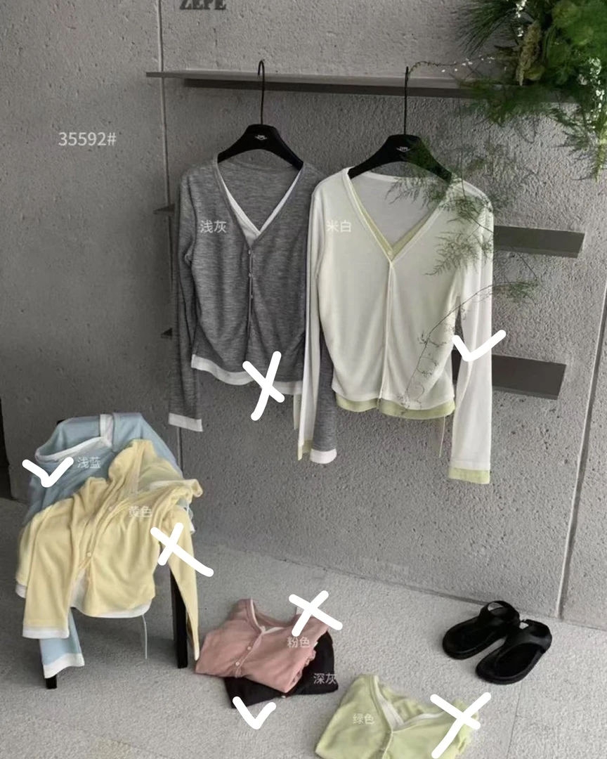 07319 简约时尚春秋休闲假两件针织衫