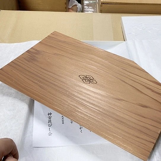 紫砂哈哈哈哈哈哈哈哈哈